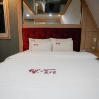 Mokpo Well hotel, hotel near Muan International Airport - MWX, Mokpo