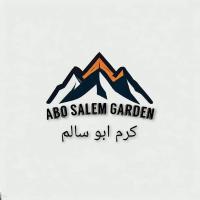 Abu Salem Garden- كرم ابو سالم