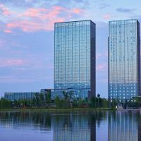 Sheraton Chengdu Pidu, hotel em Chengdu