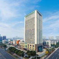 Courtyard by Marriott Kunshan