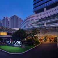 Four Points by Sheraton Surabaya, Pakuwon Indah, hotel in Surabaya