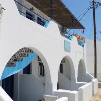 Meltemi Rooms and Studios, hotel in Anafi