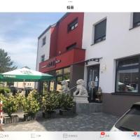 Sanhe, hotel a Rollingen