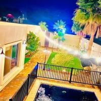 شالية السرايا الفاخر, hotel near Prince Nayef bin Abdulaziz International Airport - ELQ, Buraydah