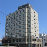 Hotel Route-Inn Abashiri Ekimae, hotel di Abashiri