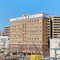 Toyoko Inn Shonan Kamakura Fujisawa-eki Kita-guchi, hotell sihtkohas Fujisawa