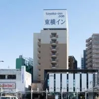 Toyoko Inn Shizuoka Fujieda eki Kita guchi, Hotel in Fujieda