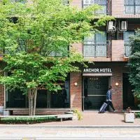 Fukuyama में, होटल Anchor Hotel Fukuyama