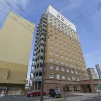 Toyoko Inn Oita Nakatsu Ekimae, hotel en Nakatsu