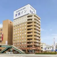 Toyoko Inn Tokushima Ekimae, хотел в Токушима