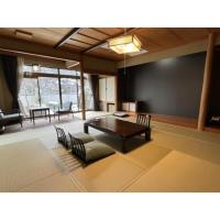 Tsukioka Onsen Furinya - Vacation STAY 55972v, hotelli kohteessa Shibata alueella Tsukioka Onsen
