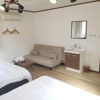 Guest House Tatara - Vacation STAY 61943v