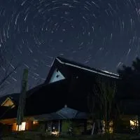 古民家の宿 ふるま家 Furumaya House Gastronomic Farmstay in Deep Kyoto, hotel u gradu Fukučijama