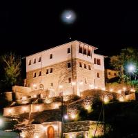 The Stone Sky Hotel, hotel di Gjirokastër