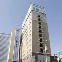 Toyoko Inn Tobu Utsunomiya eki Nishi guchi, hotell i Utsunomiya