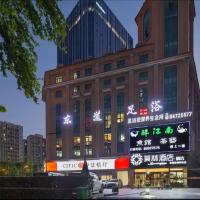 Morninginn, Chigangling Metro Station, hotel em Yu Hua, Changsha