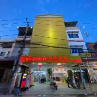 Yaou Hotel, hotel near Phnom Penh International Airport - PNH, Phnom Penh