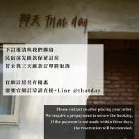That day Hostel 那天旅宿, hotell sihtkohas Lanyu