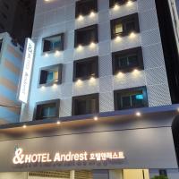 Hotel Andrest โรงแรมที่ซาซัง-กูในปูซาน