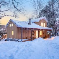 Nature et tranquilité à une heure de Montréal, vue sur le lac、Saint-Calixteのホテル