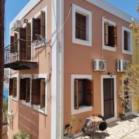 Kavos House, hotell i Megísti