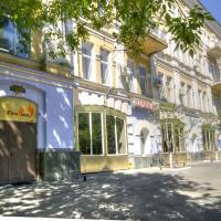 Fire Inn, хотел в района на Holosiivskyj, Киев