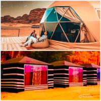 Rihanna luxury Camp, hotel in Wadi Rum