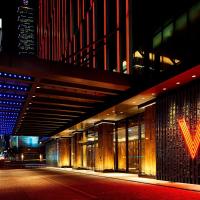 W Taipei, hotel in Xinyi District, Taipei