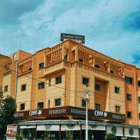 Residence Chay - Luxury Appart, hotel perto de Aeroporto Ouarzazate - OZZ, Uarzazate