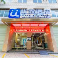 Unitour Hotel, Nanning Dongge