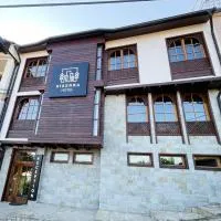 Hotel Hiserra, hotel v destinaci Prizren