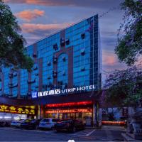 Unitour Hotel, Nanning Jianzheng