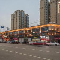 Morning Hotel, Changsha Liuyang Yongan, hotelli kohteessa Gutang lähellä lentokenttää Changsha Huanghuan kansainvälinen lentokenttä - CSX 