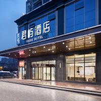 LAS ISLAS HOTEL Hengyang Zhu Rong Road City No 1 Middle School, hotel in zona Aeroporto di Hengyang Nanyue - HNY, Hengyang