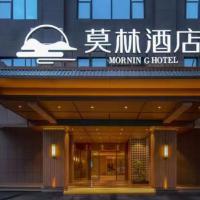 Morning Hotel, Xingsha Avenue , Zhongmaocheng, Changsha County