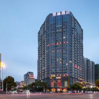 Morning Hotel, Chenzhou Wuling Plaza, hôtel à Chenzhou près de : Chenzhou Beihu Airport - HCZ