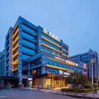 Morning Hotel, Changsha Provincial Government Metro Station、長沙市、Tian Xinのホテル