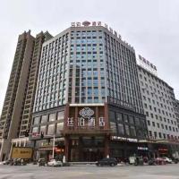 Till Bright Hotel, Dongkou, hotel poblíž Shaoyang Wugang Airport - WGN, Dongkou