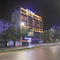 Morning Hotel, Yongzhou Lingling Huanggushan, hotel v Jung-čou v blízkosti letiska Yongzhou Lingling Airport - LLF