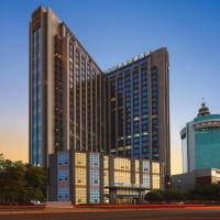 Viesnīca Kyriad Jinjiang Hotel pilsētā Dzjiņdzjana, netālu no vietas Quanzhou Jinjiang International Airport - JJN