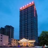 Vienna Hotel Jieyang Rongjiangxincheng Store, hotel poblíž Letiště Shantou - SWA, Jieyang