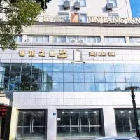 Jinjiang Inn Yangzhou Slender West Lake Dongguan Street, hotel em Yangzhou