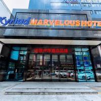 창사 Kai Fu에 위치한 호텔 Kyriad Marvelous Hotel Changsha Xiangya