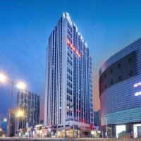 Vienna Hotel Harbin West Railway Station Wanda Plaza โรงแรมที่Nangangในฮาร์บิน