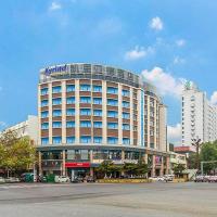Kyriad Marvelous Hotel Changde Pedestrian Street, hotel dekat Changde Taohuayuan Airport - CGD, Changde