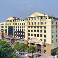 Vienna International Hotel Zhejiang Wenzhou Ruian Tangxia, hotel near Wenzhou Longwan International Airport - WNZ, Ruian