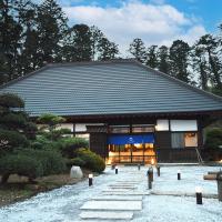 Omikawa Residence - Vacation STAY 18867v