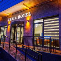 ZENİA OTEL โรงแรมที่Antalya City Centerในอันตัลยา