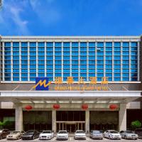 Grand Metropark Hotel Shandong, hotel Lihszia negyed környékén Csinanban