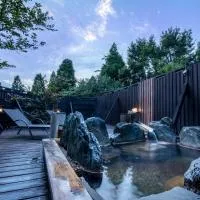 Hanare no Yado Hanagokoro โรงแรมในมินามิโอกุนิ